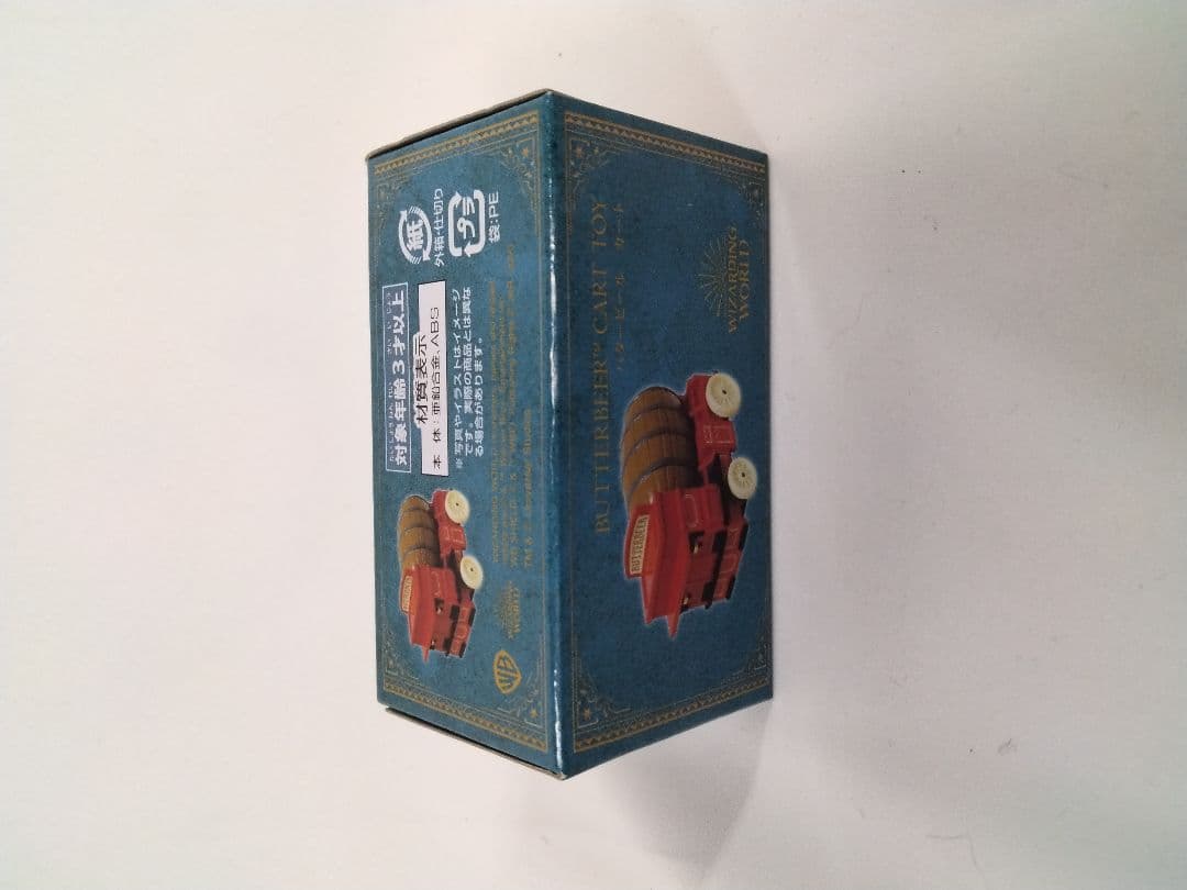 ＵＳＪ コナン　ソーラー　マスコット