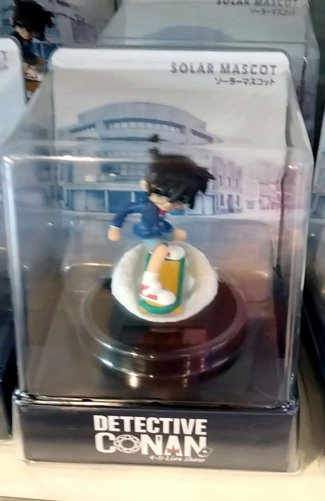 ＵＳＪ コナン　ソーラー　マスコット