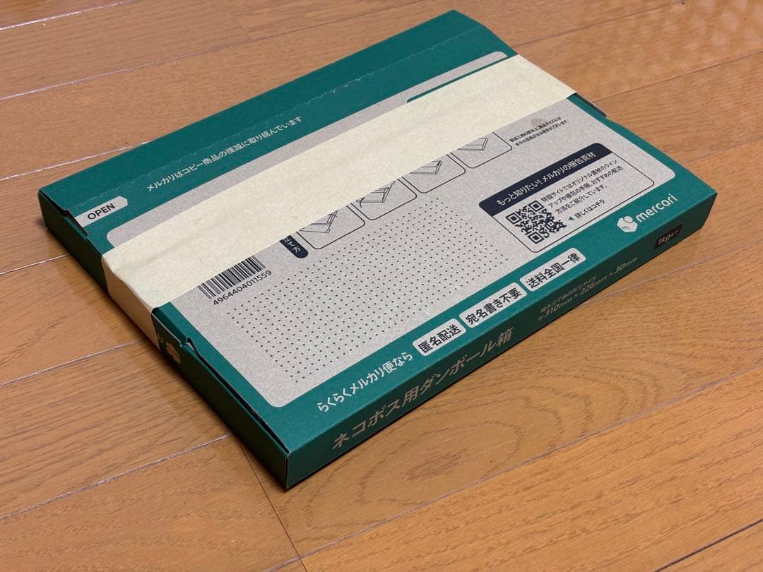 Apple iPad (第7世代) 10.2インチ シルバー 32GB 本体