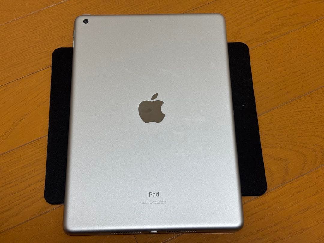 Apple iPad (第7世代) 10.2インチ シルバー 32GB 本体