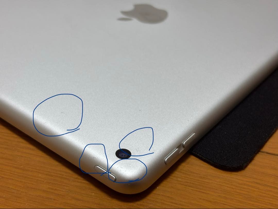 Apple iPad (第7世代) 10.2インチ シルバー 32GB 本体