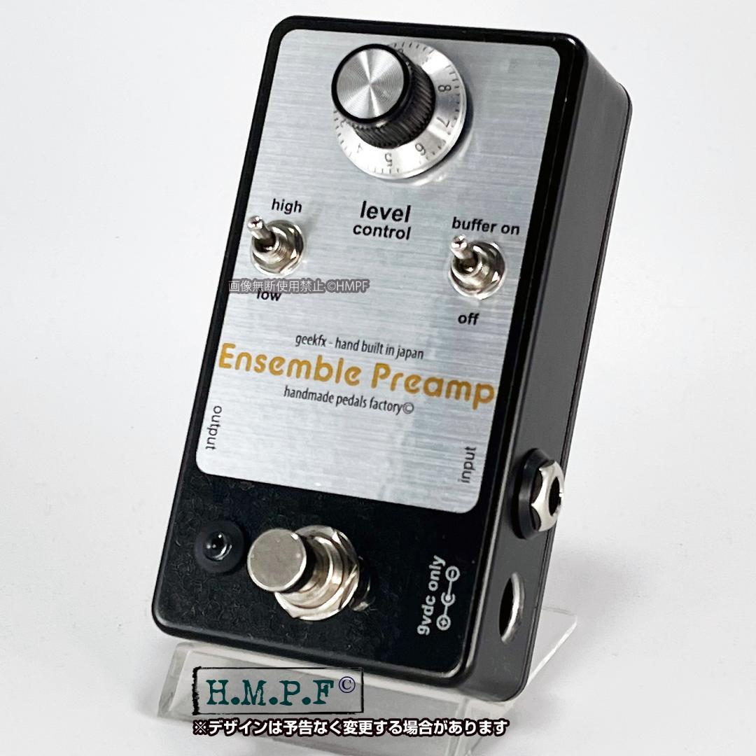 自作BOSS CE-1プリアンプ/TA7136AP仕様/黒