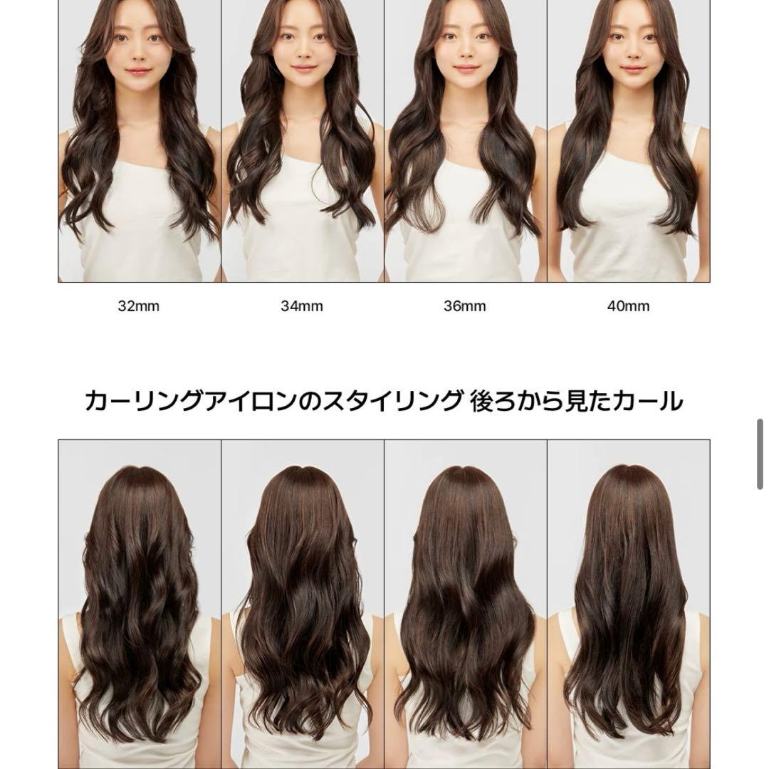 【美品】vodana コテ 40mm ピンク