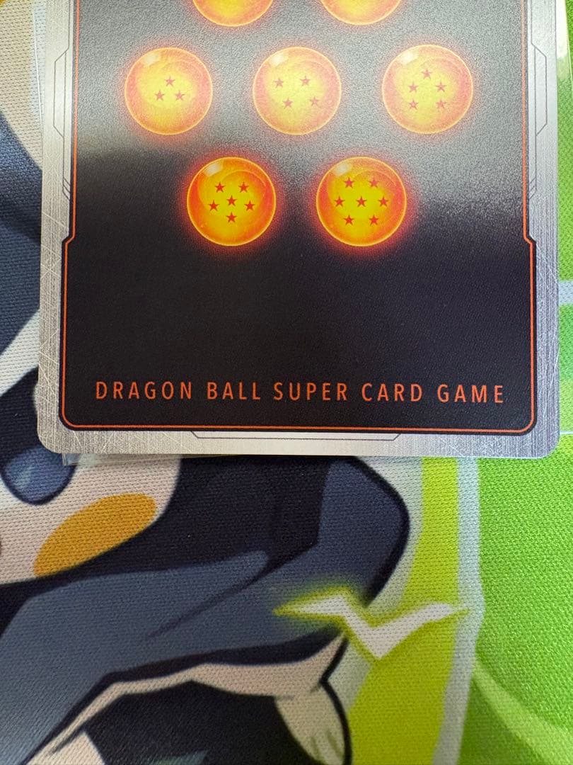 ドラゴンボール　マンガブースター2 孫悟空　少年期　SCR　シークレットパラレル