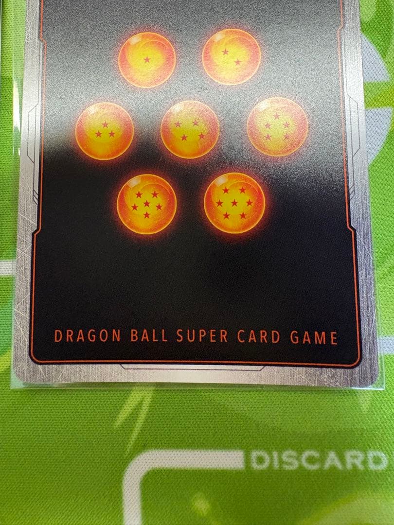 ドラゴンボール　マンガブースター2 孫悟空　少年期　SCR　シークレットパラレル