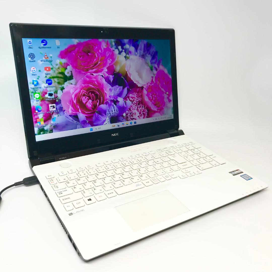 薄型❤️美品✨ホワイト✨大容量1000GB ブルーレイ カメラ付 ノートパソコン