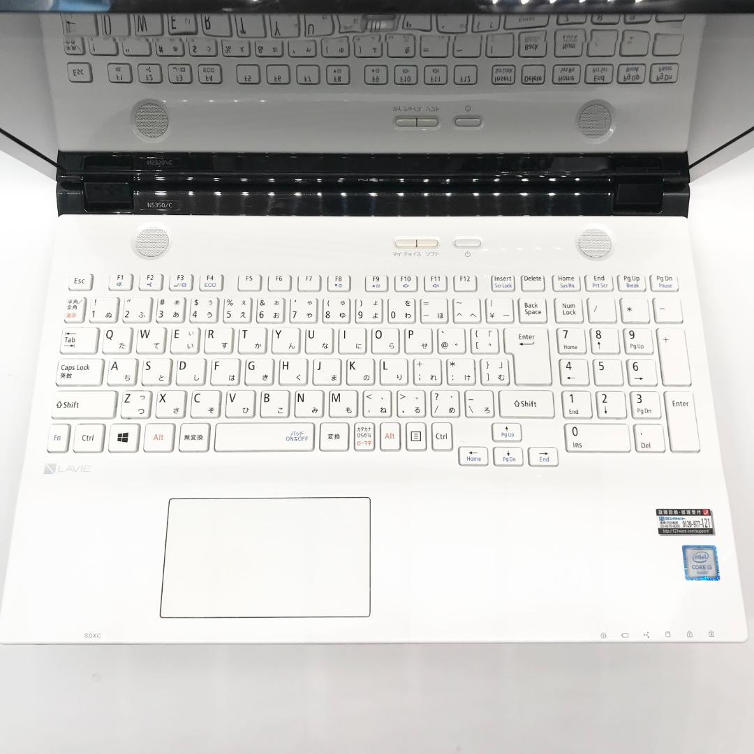 薄型❤️美品✨ホワイト✨大容量1000GB ブルーレイ カメラ付 ノートパソコン