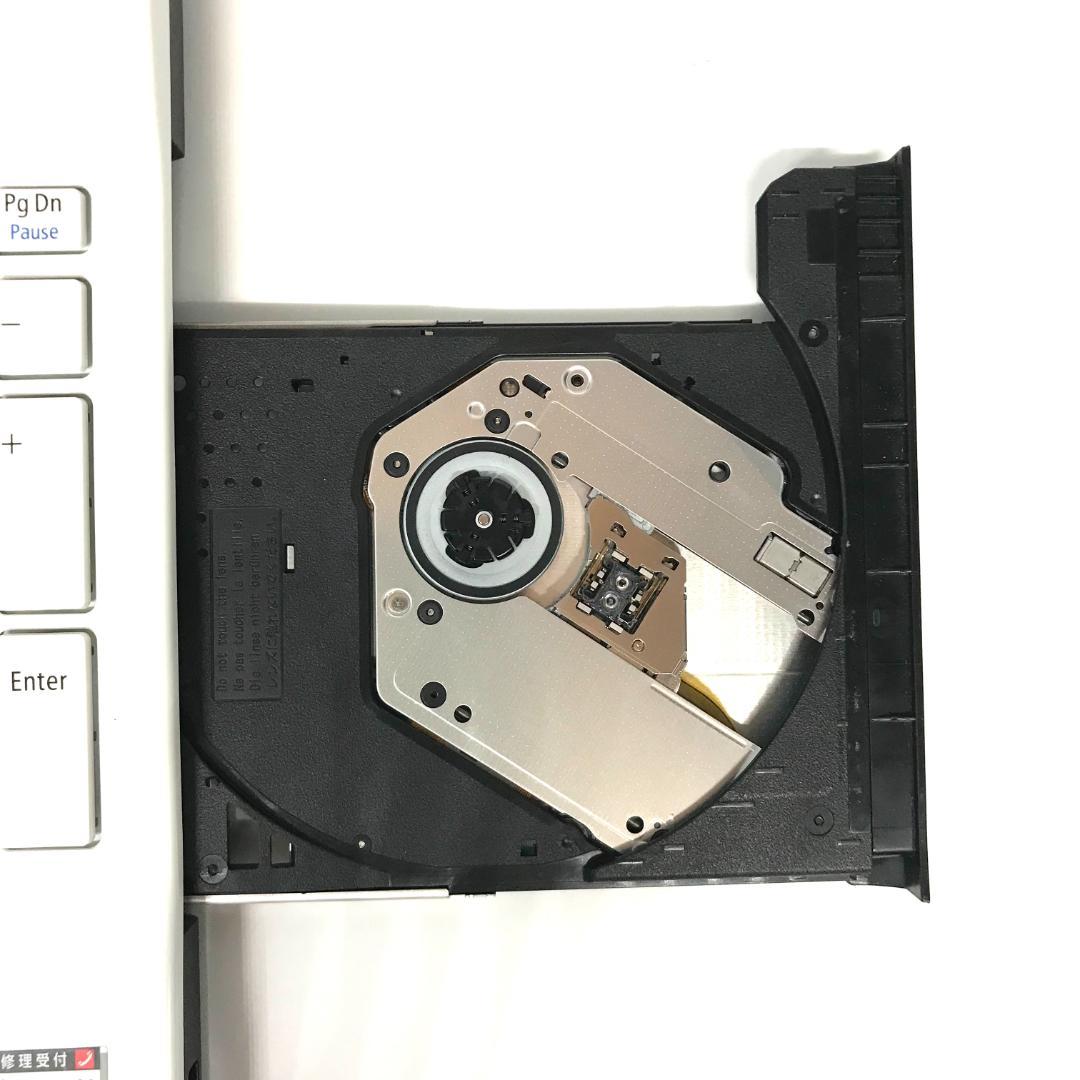 薄型❤️美品✨ホワイト✨大容量1000GB ブルーレイ カメラ付 ノートパソコン