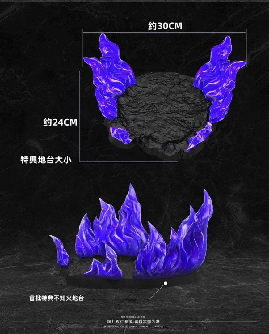 銘匠伝（MJZ STUDIO）赤鬼若 清盛 プラモデル 開封済み 未組立