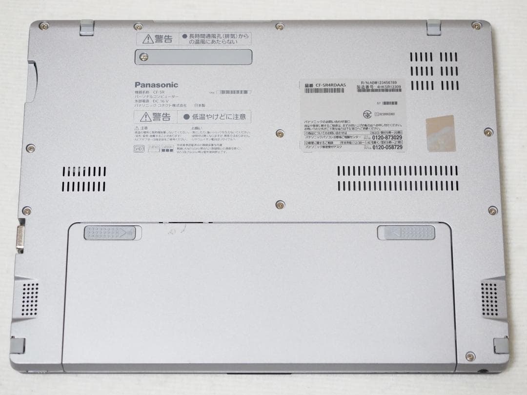 Let'snote CF-SR4 Win11Office2024 累計2040h