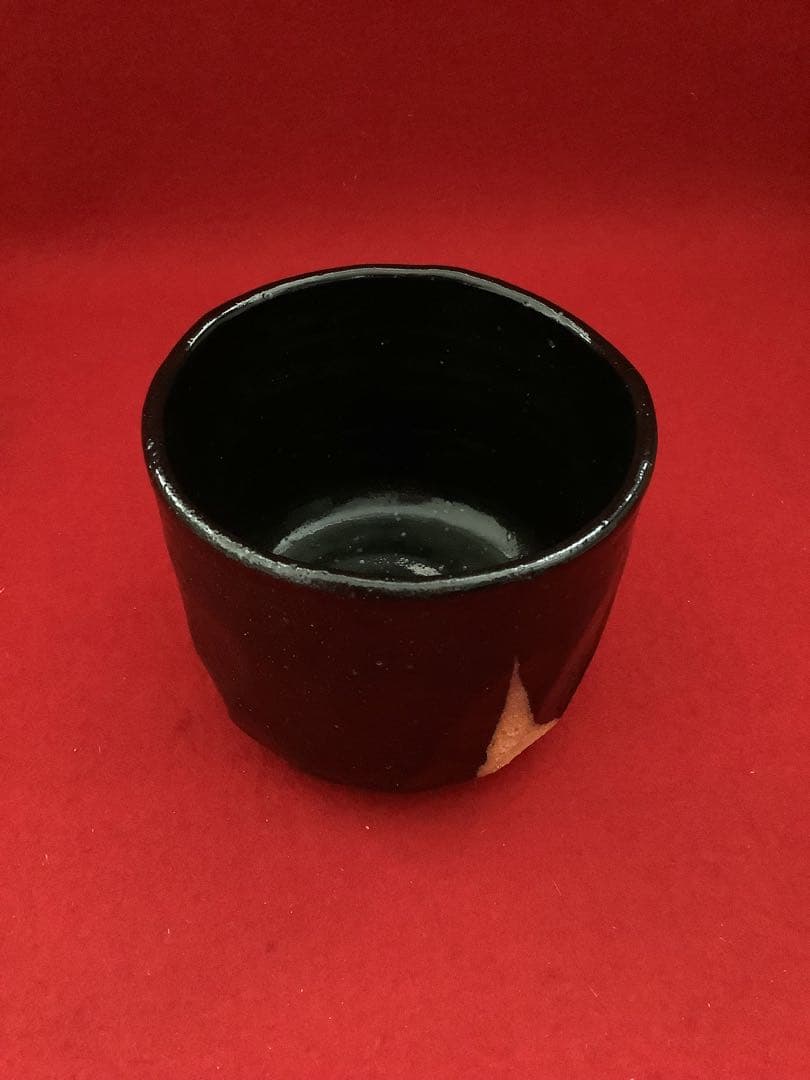 瀬戸焼　筒茶碗　瀬戸黒小原木写　香舟造【新品未使用】