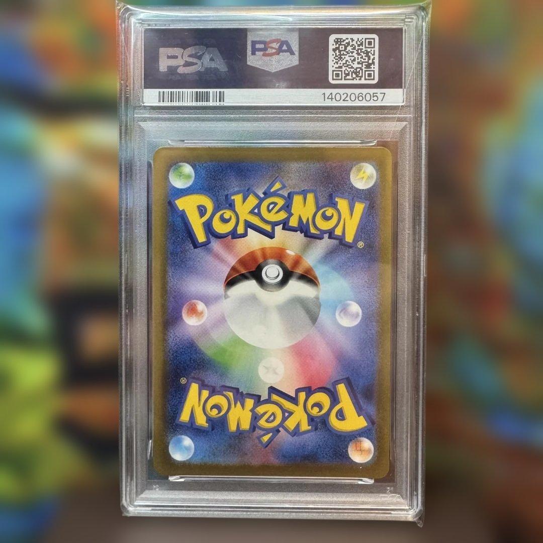 名探偵ピカチュウ098/SV-P PSA10