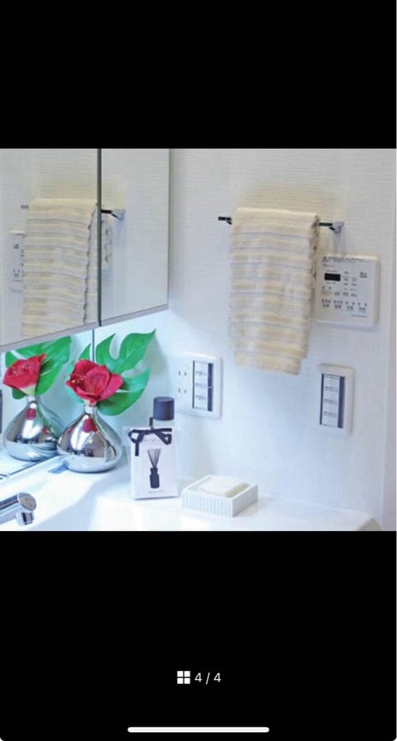 KAWAJUN KH-67 SE-051 SC-461 SC-311 4点セット