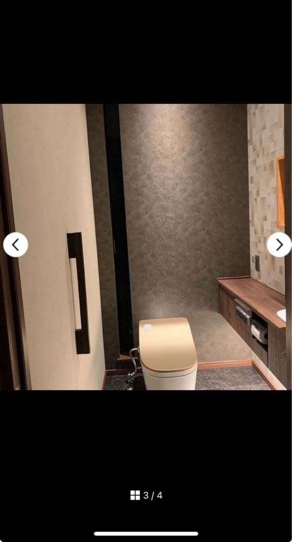 KAWAJUN KH-67 SE-051 SC-461 SC-311 4点セット