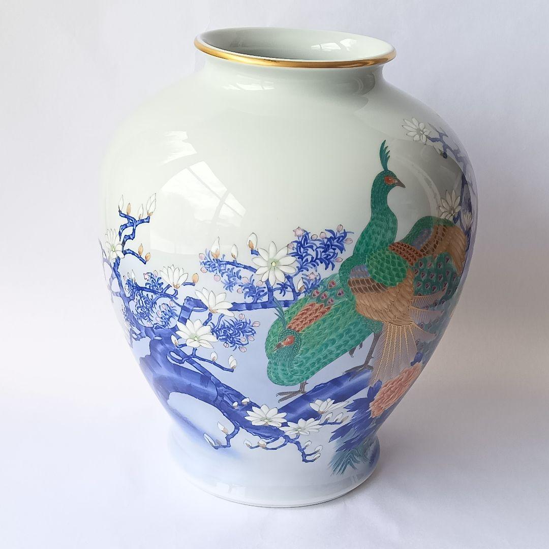 深川製磁　有田焼　花瓶　花器　木蓮　　飾り壺 　宮内庁御用達