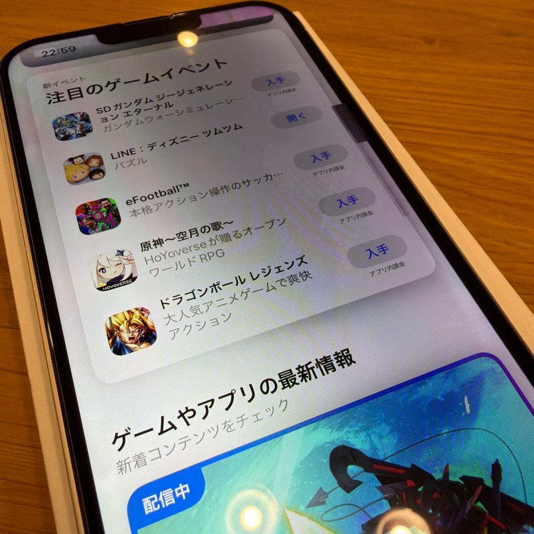 (ジャンク) iPhone 14 Plus 128G