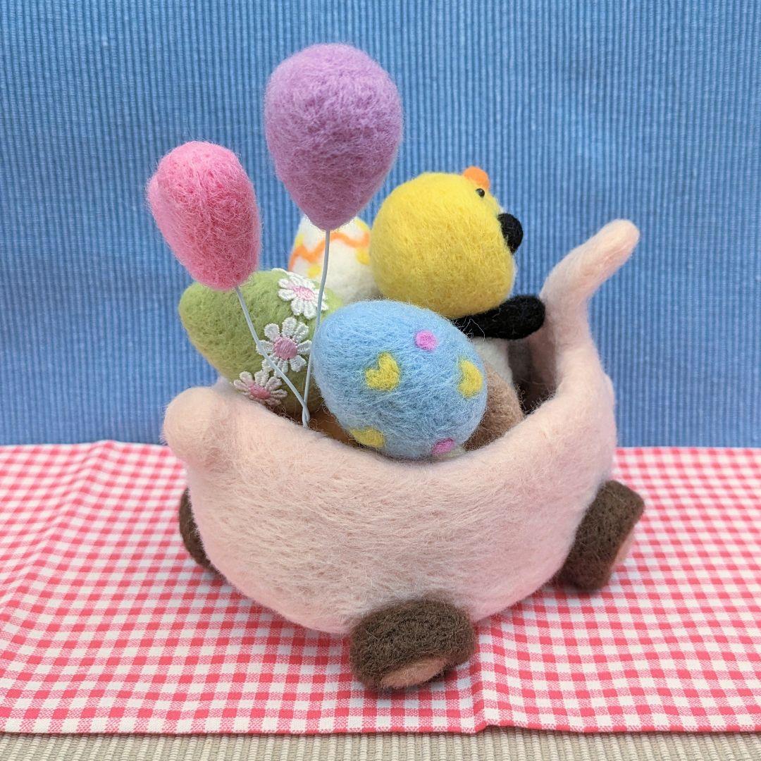 羊毛フェルト 作品 パンダさんのイースターエッグハント