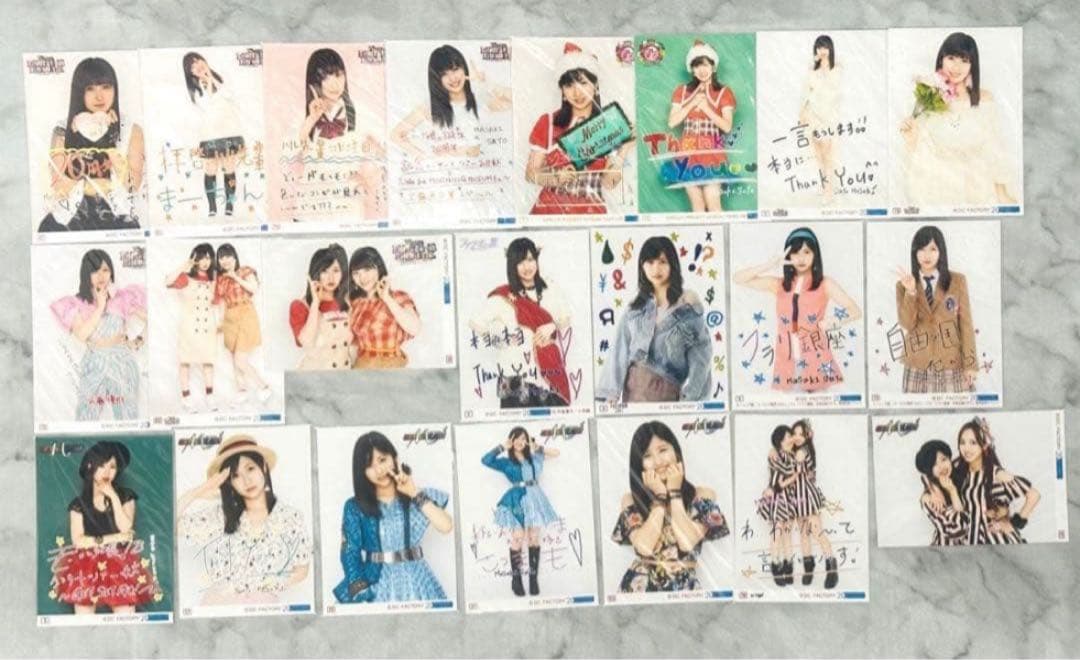 元モーニング娘。 佐藤優樹 コレ写 59枚セット①