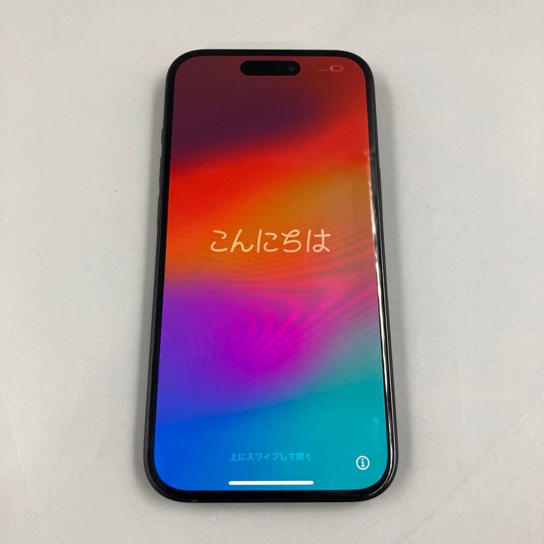☆iPhone 15 ブラック 128GB 新品未使用