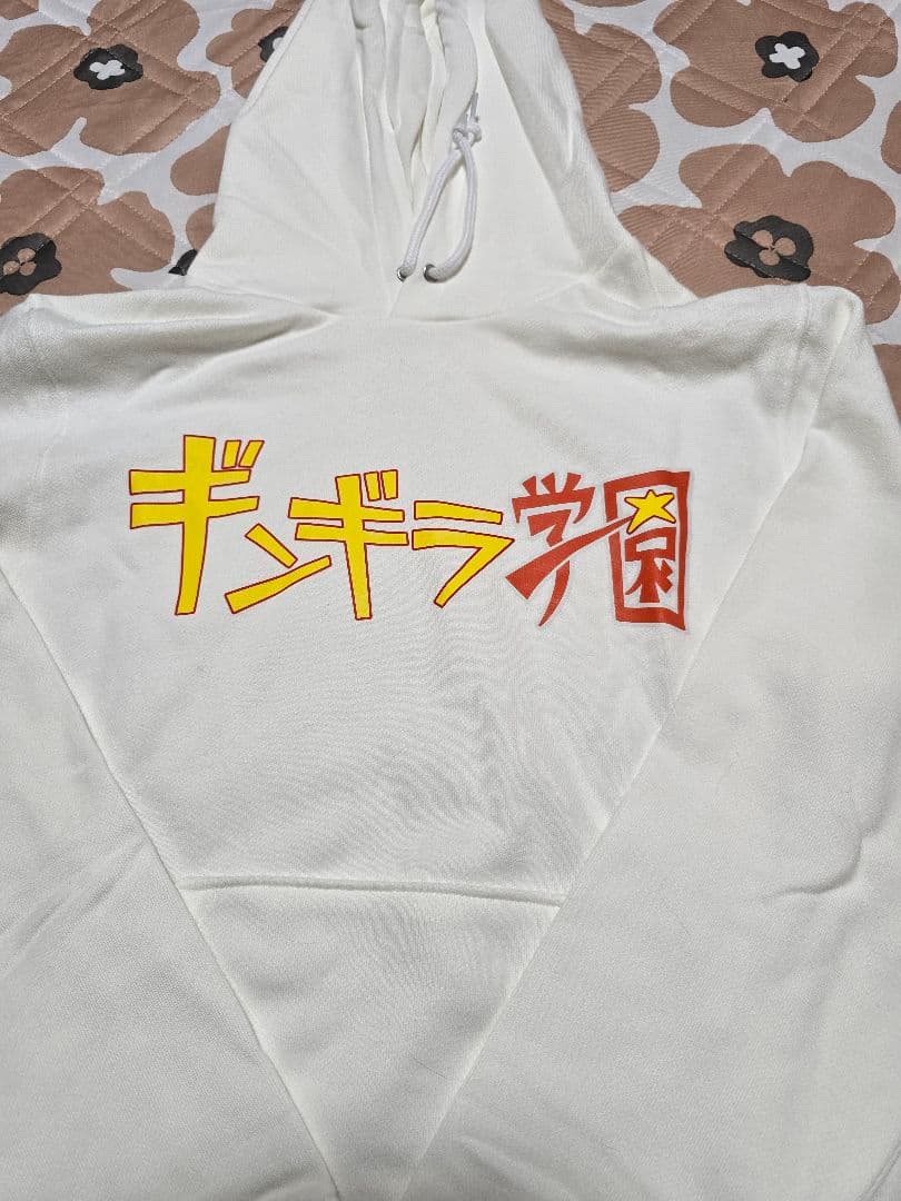 値下げ　ギンギラ学園　トレーナー　未使用　近藤真彦