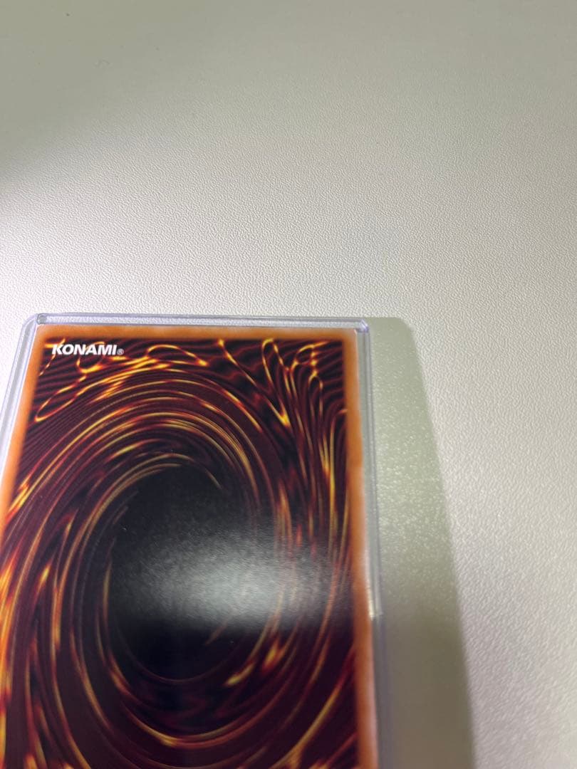 W・Pファンシーボール　プリシク