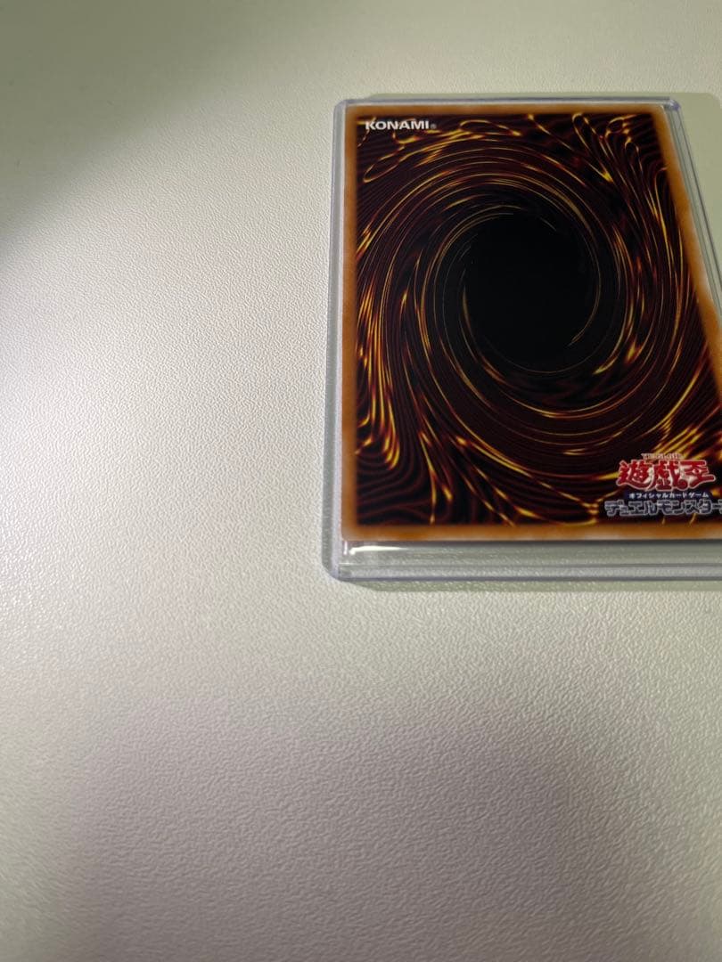 W・Pファンシーボール　プリシク