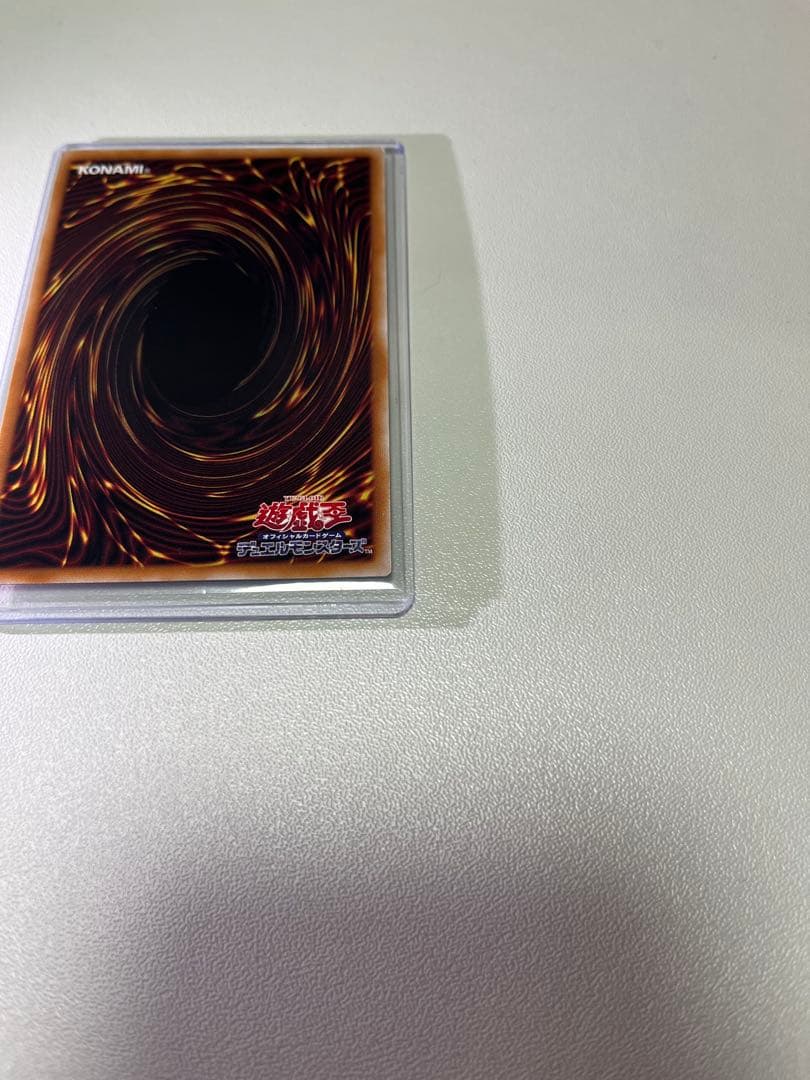 W・Pファンシーボール　プリシク