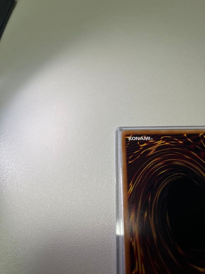 W・Pファンシーボール　プリシク