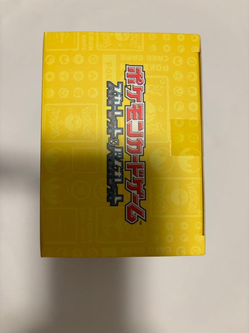 【新品未開封品】ポケモンカードゲーム 横浜記念デッキ ピカチュウ