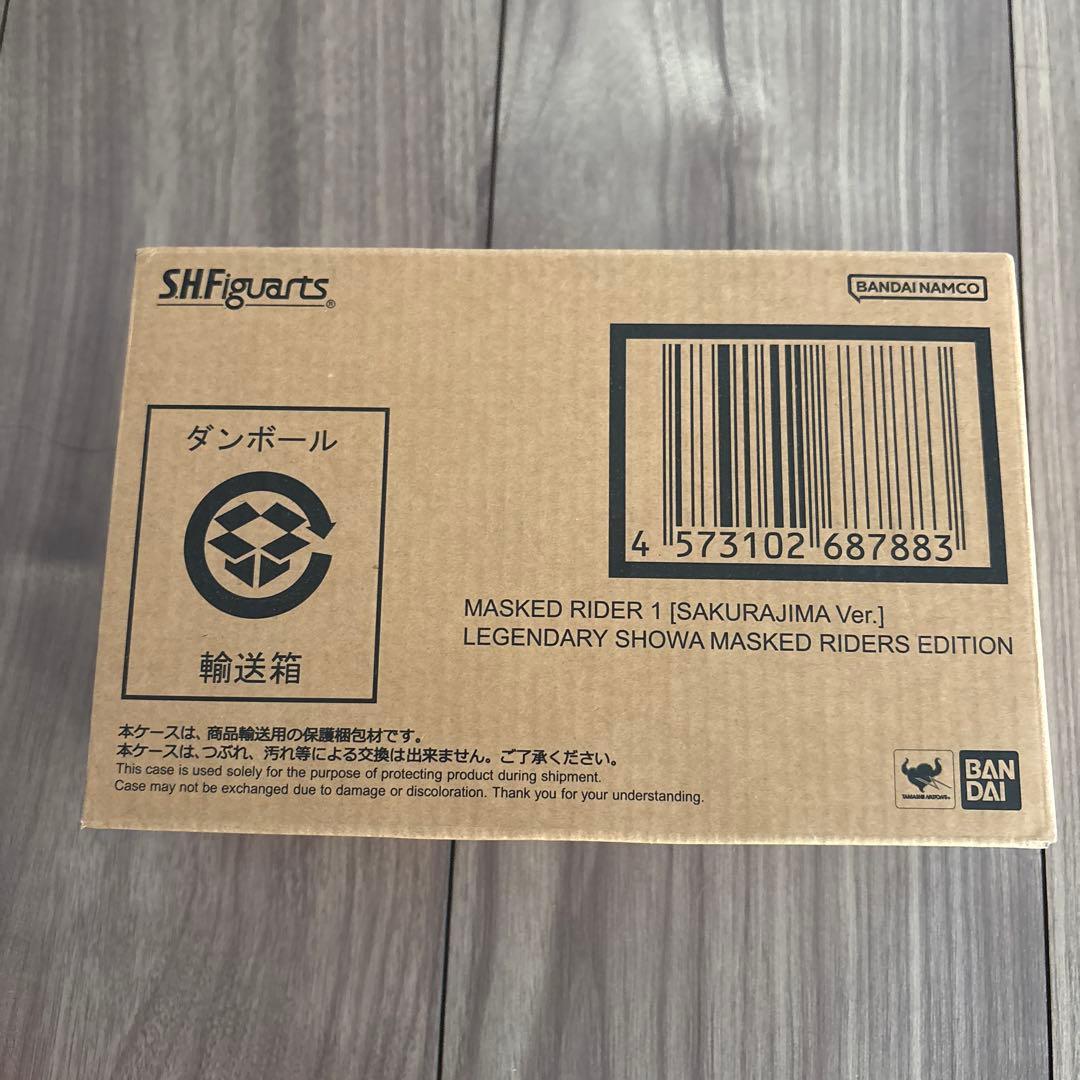 S.H.Figuarts（真骨彫製法）仮面ライダー新1号(桜島Ver.)