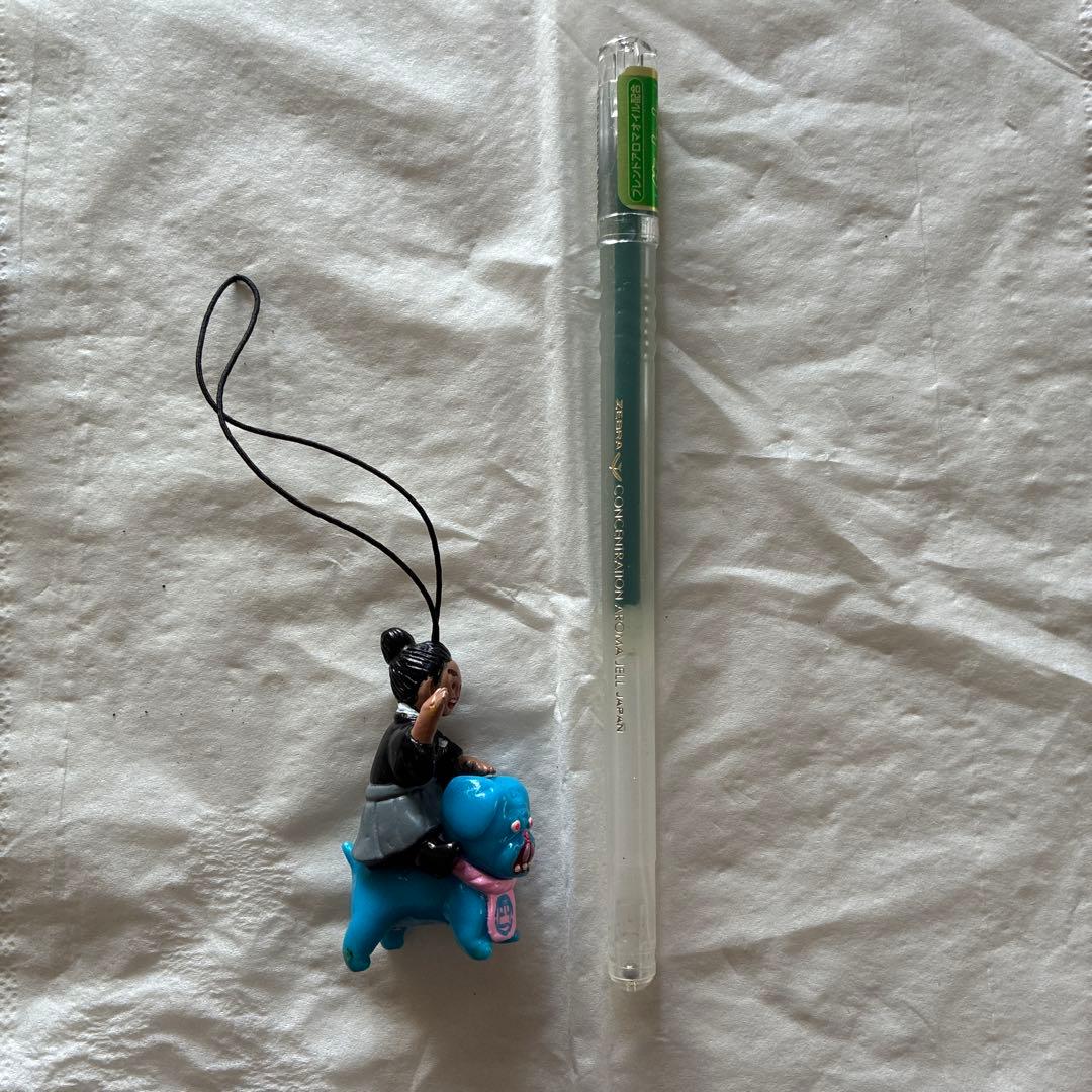 【非売品】デハラユキノリ 坂本龍馬 とさ犬太 キーホルダー 四国銀行ノベルティ