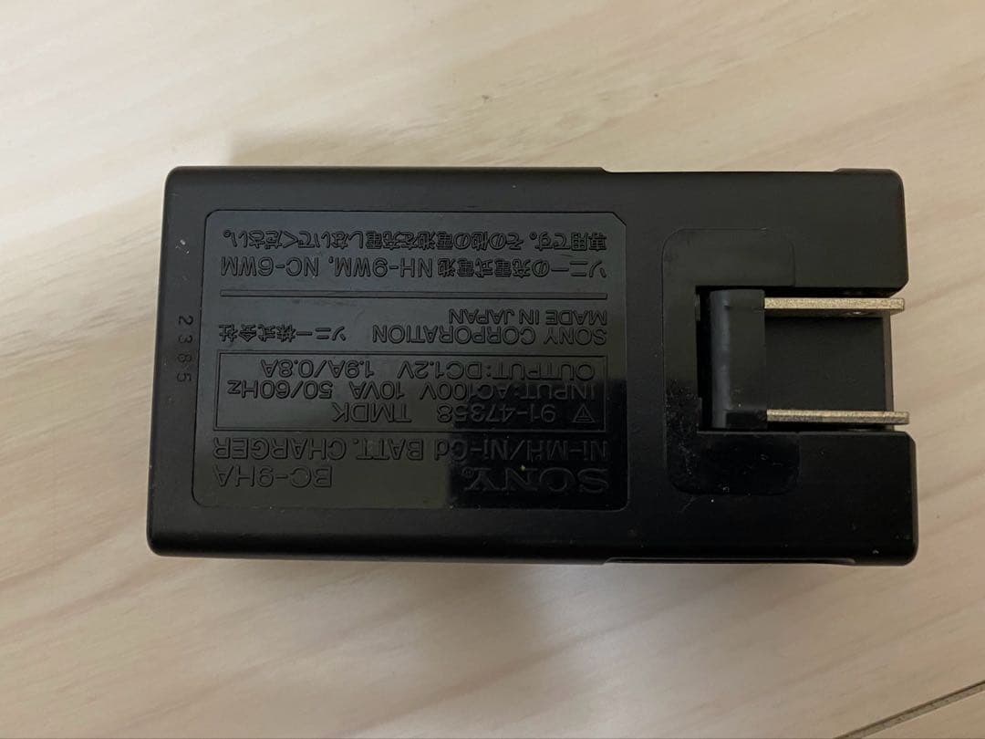 ソニー ウォークマン WM-FX808 SONY WALKMAN