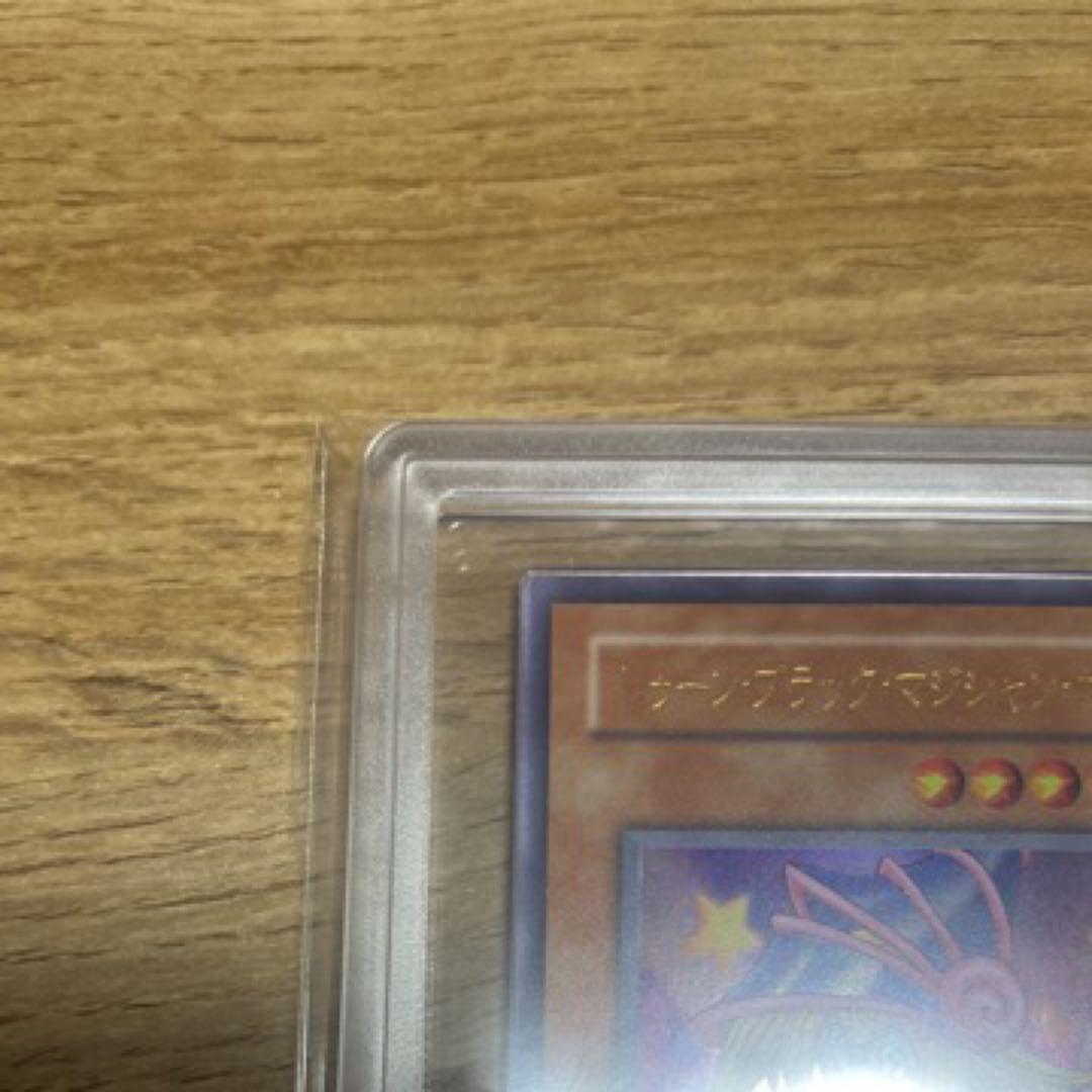 ARS10 封入渋　復刻UR　トゥーン・ブラックマジシャンガール　おまけ写真あり