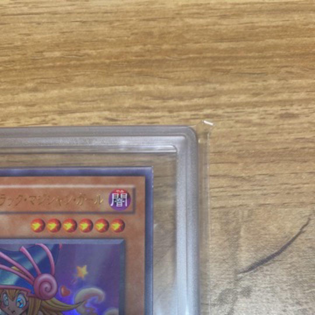 ARS10 封入渋　復刻UR　トゥーン・ブラックマジシャンガール　おまけ写真あり