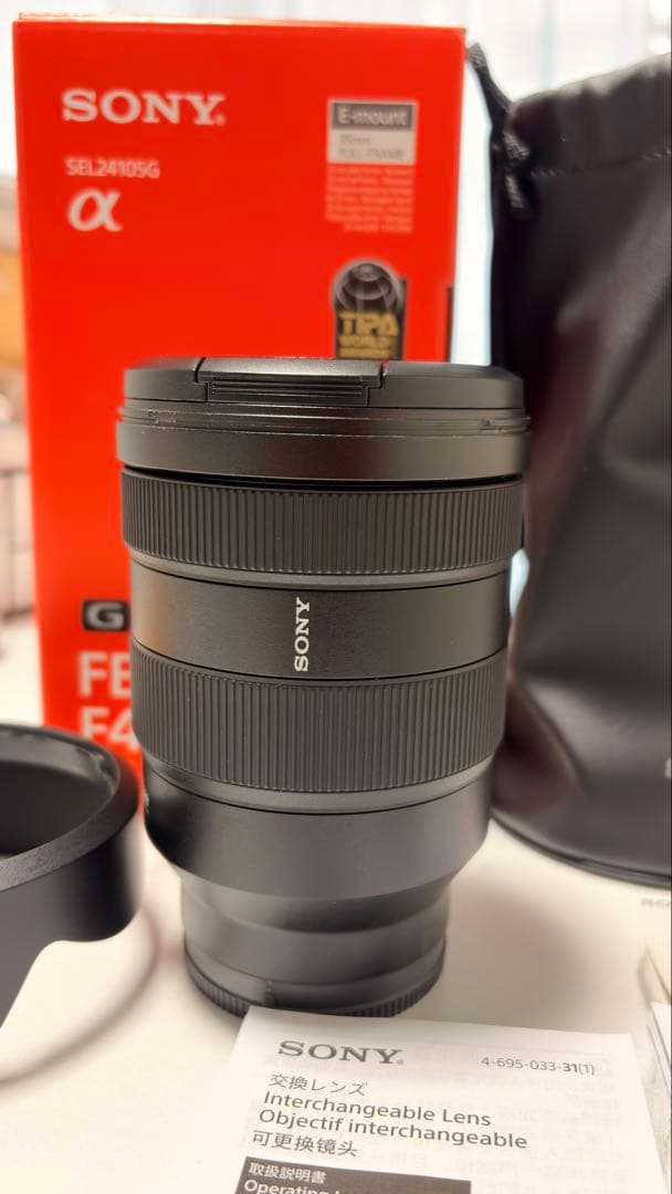 SONYズームレンズ FE 24mm-105mm F4 G OSS