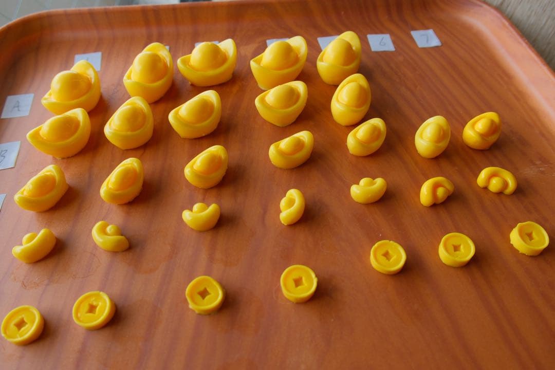 ユーページ　元宝型　ミニスクイーズ