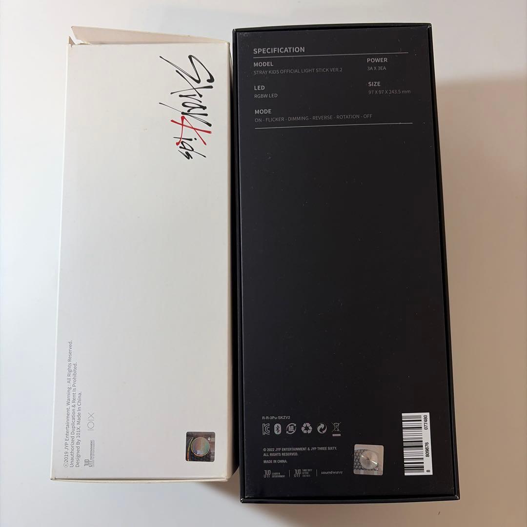 stray kids スキズ　ペンラ