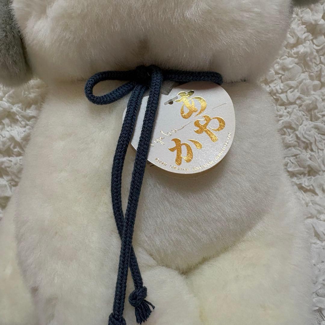 オリエンタルトーイ あやか ぬいぐるみ うめ吉 タグ付 美品 昭和レトロ　希少