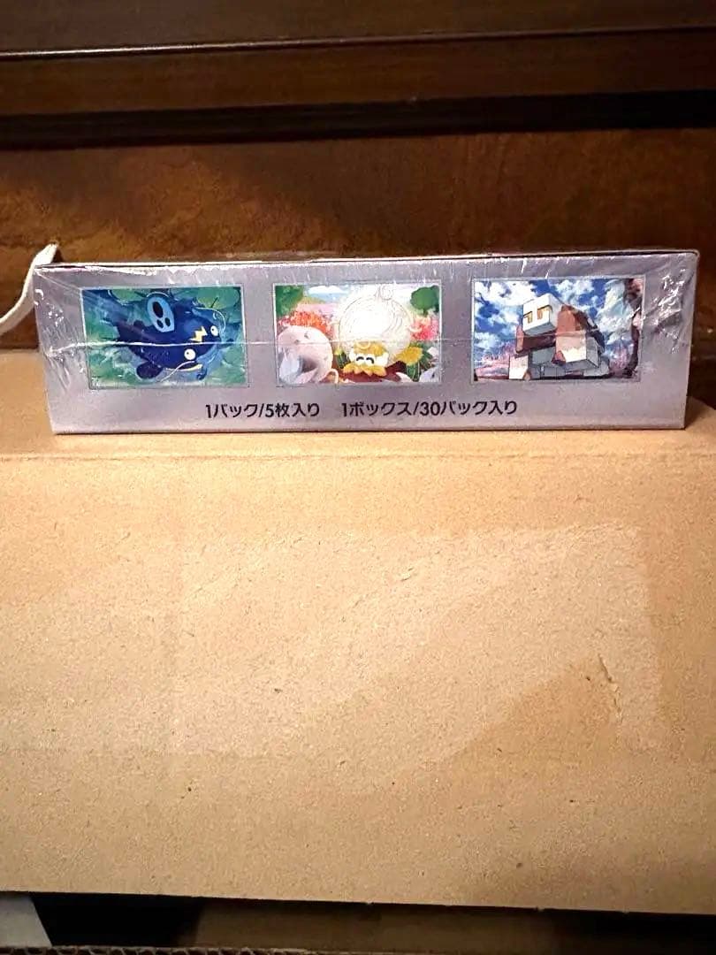 T*)様 ポケモンカードゲーム　クレイバースト　未開封BOX　シュリンク付