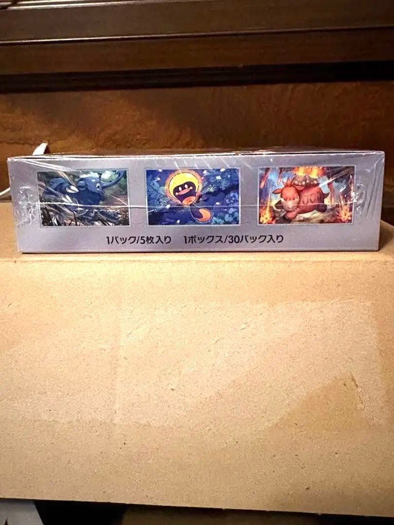 T*)様 ポケモンカードゲーム　クレイバースト　未開封BOX　シュリンク付