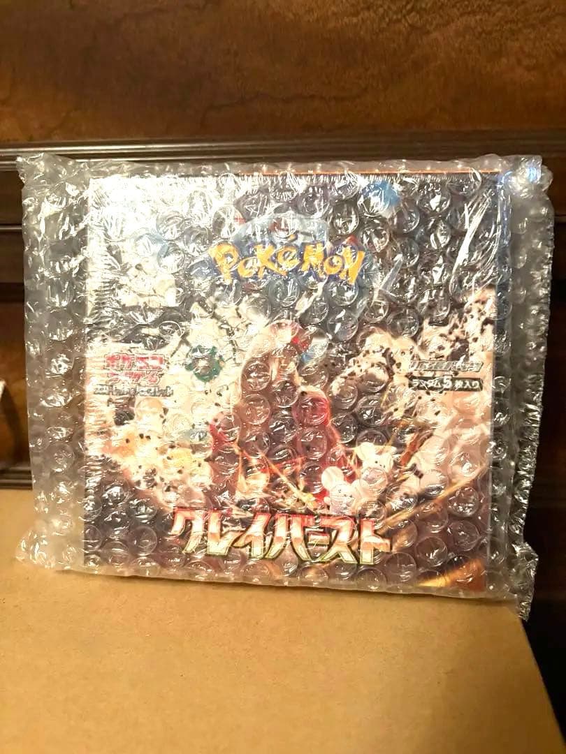 T*)様 ポケモンカードゲーム　クレイバースト　未開封BOX　シュリンク付