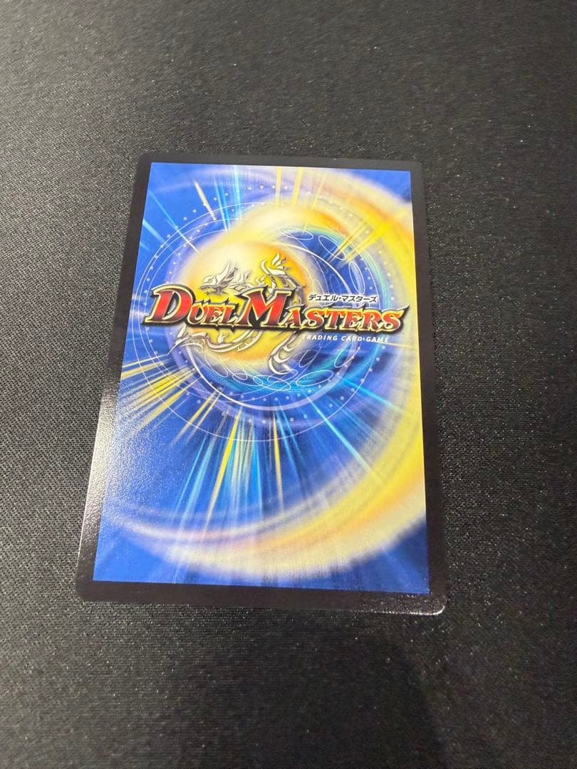 卍デスザーク卍　CSプロモ