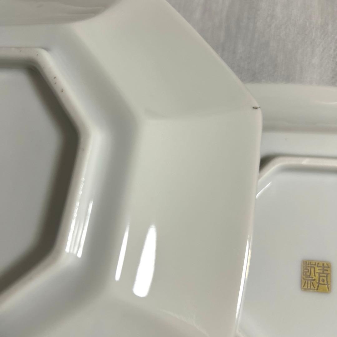 有田焼　青藍窯　古伊万里　金彩　花鳥 八角皿　銘々皿