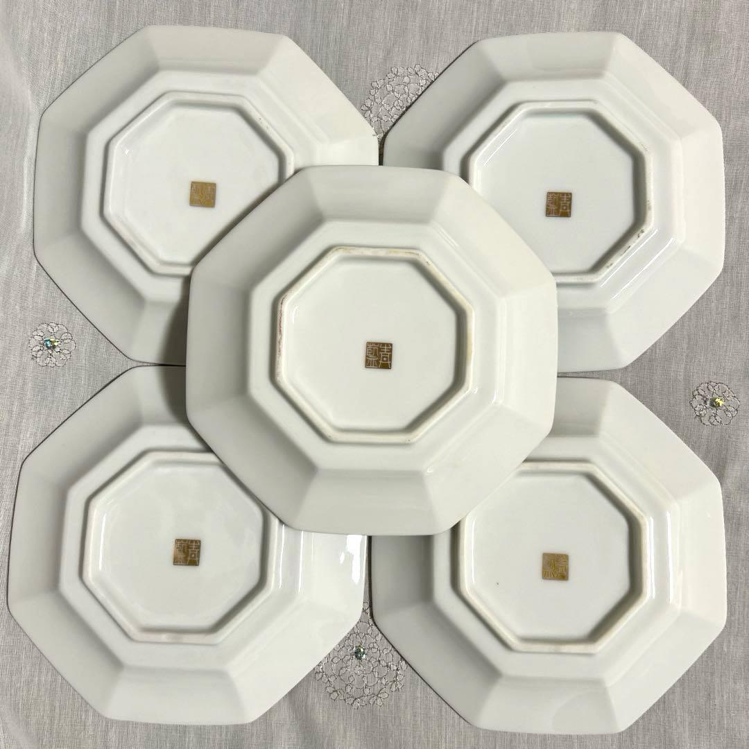 有田焼　青藍窯　古伊万里　金彩　花鳥 八角皿　銘々皿