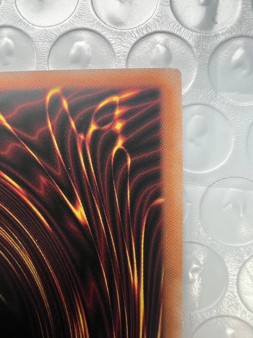 H*Y様 シューティング・クェーサー・ドラゴン OF プリシク おまけ付き