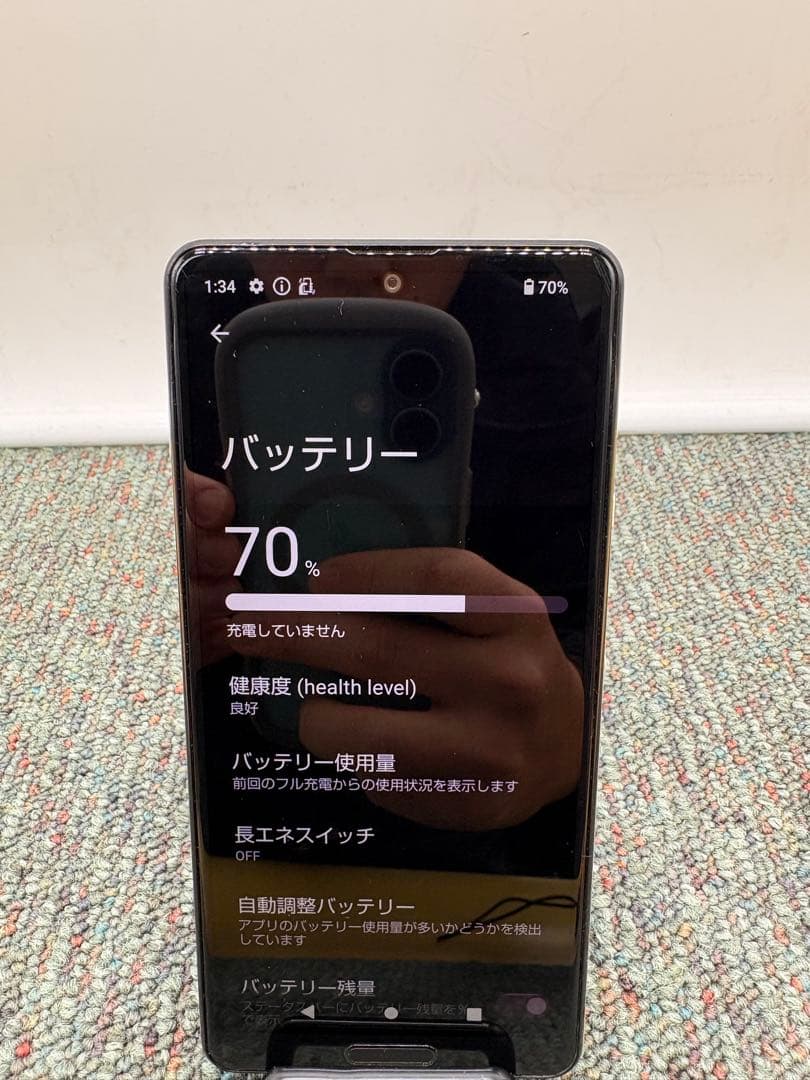 AQUOS sense4　SH-41A　64GB　スマホ　Android　979