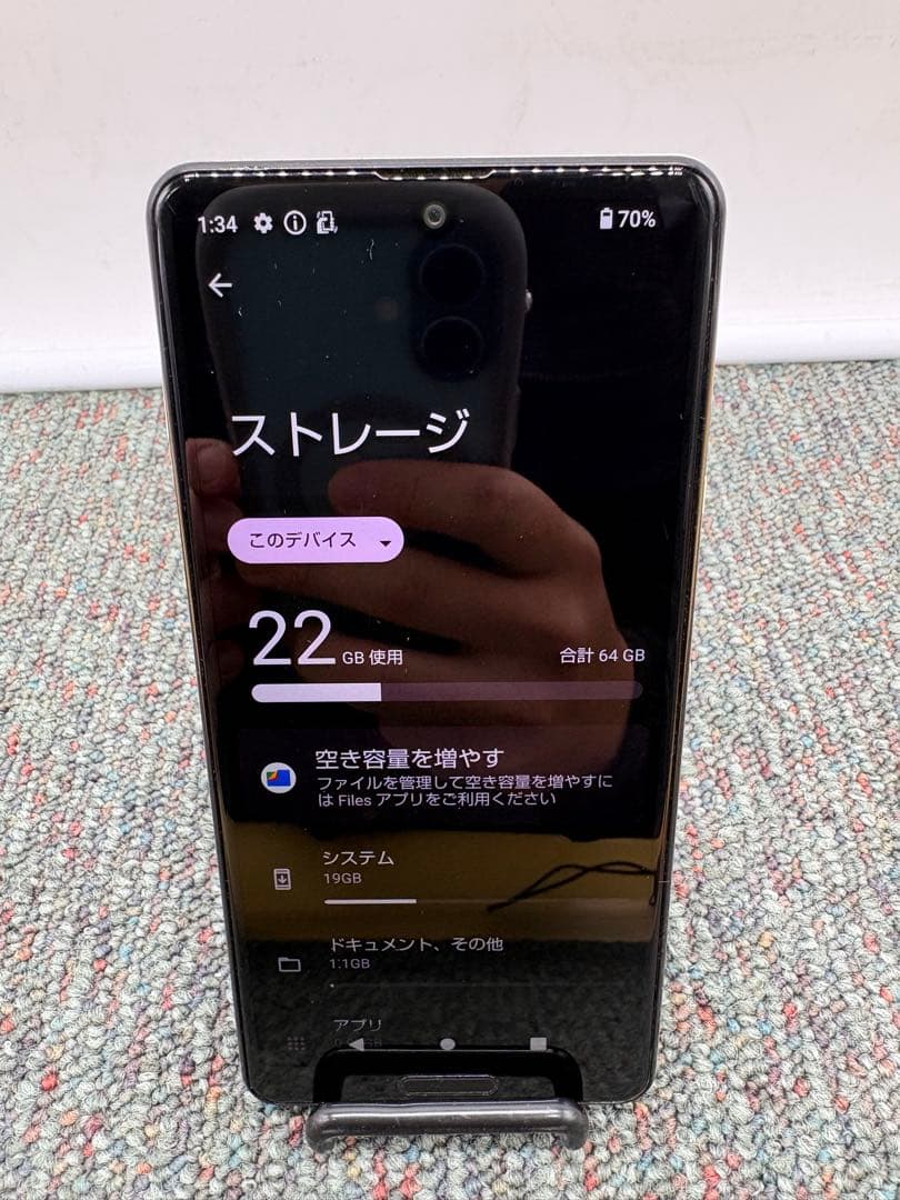 AQUOS sense4　SH-41A　64GB　スマホ　Android　979