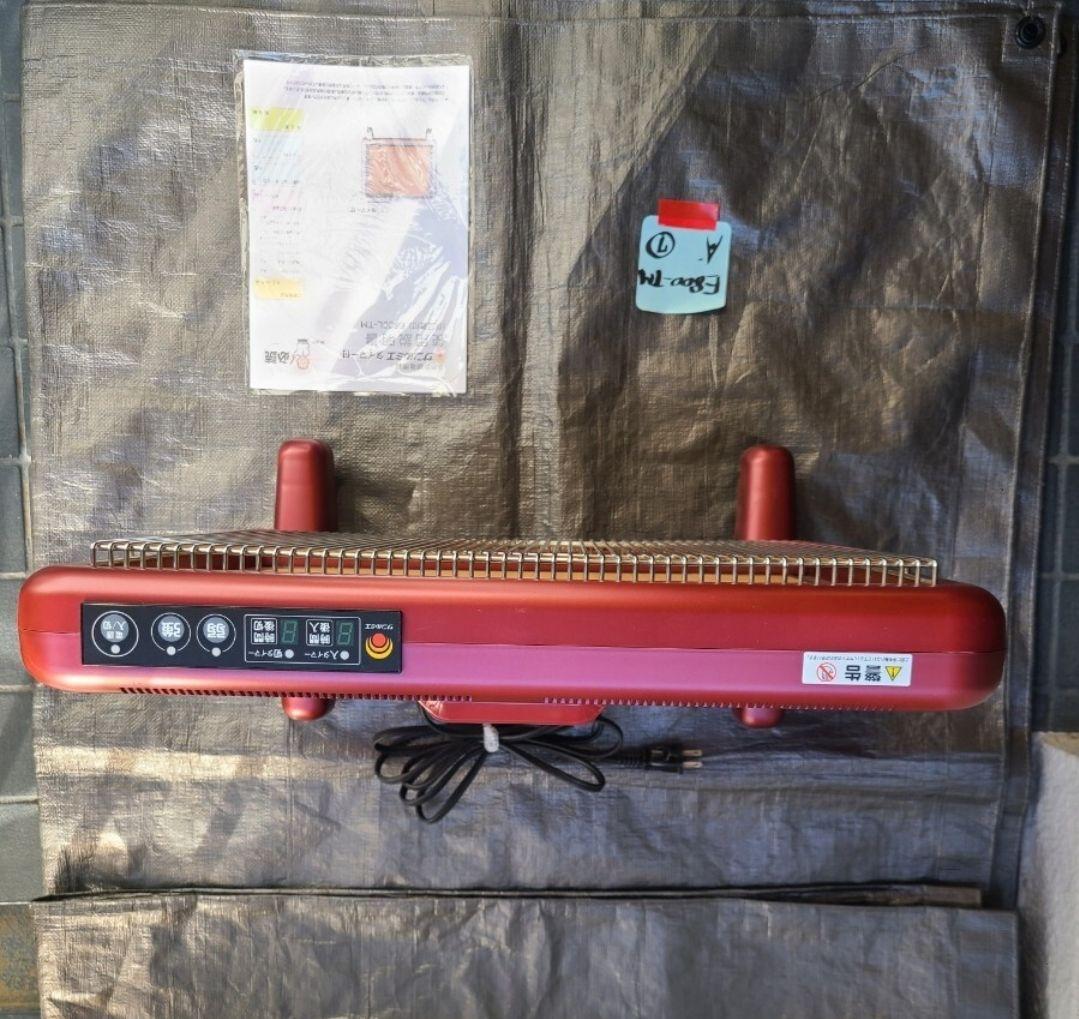 TM⑦【即日発送可/美品/省エネ】サンルミエ E800L-TM