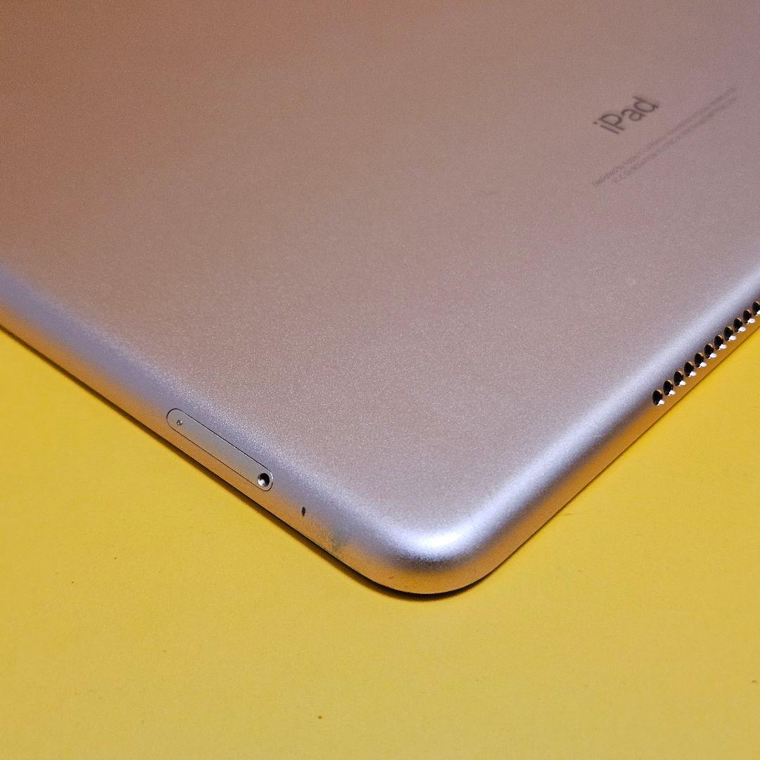iPad Pro 10.5 64GB｜24時間以内発送#307