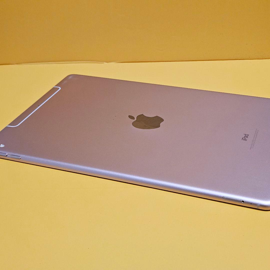 iPad Pro 10.5 64GB｜24時間以内発送#307